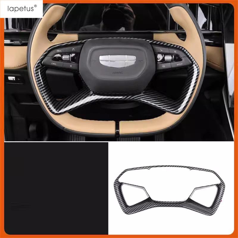 Window Lift Button / Steering Wheel / Gear Shift Head / Rear Box Air AC Vent Cover Trim Accessories For Geely Boyue L 2024