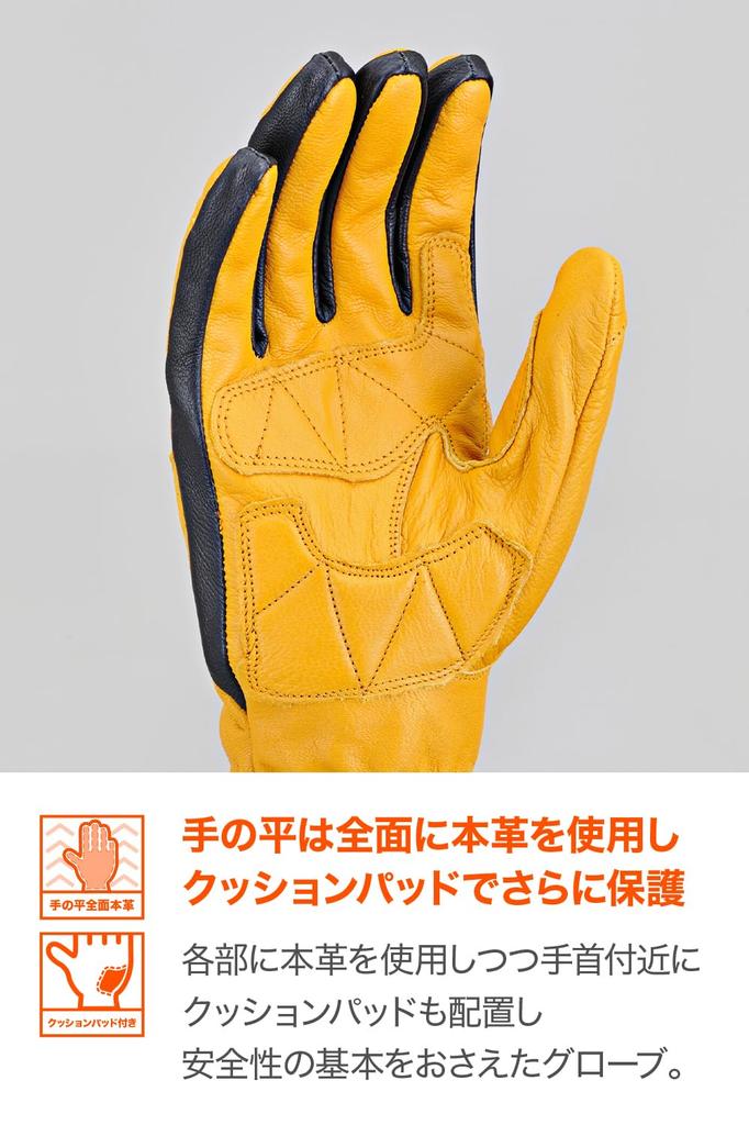 Daytona Motorcycle Leather Hard Goatskin Protector Size 76370 Gloves, (Goatskin), Spring/Summer/Autumn/Winter, Protector, Gloves, Yellow, L,