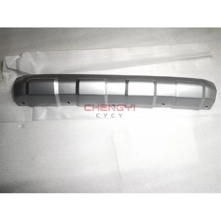 Front Bumper Lower Trim Panel Trim Panel For Pajero Montero V85W V87W V93W V97W V98W 6405A189HA 6405A189
