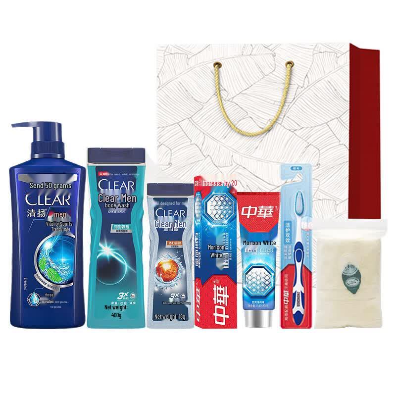 CLEAR Men s Daily Essentials Personal Care Gift Set