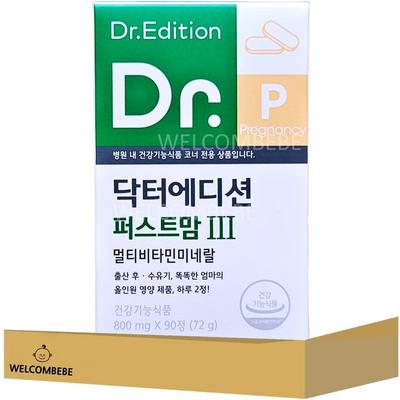 Doctor Edition First Mom 3 90 Tabletten, 90 Tabletten, 1 Einheit