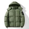 Winter Men's Hooded Collar Down Coats Outerwear High Quality Overcoat Fashion Windproof Parkas Male Casual Warm Down Jackets