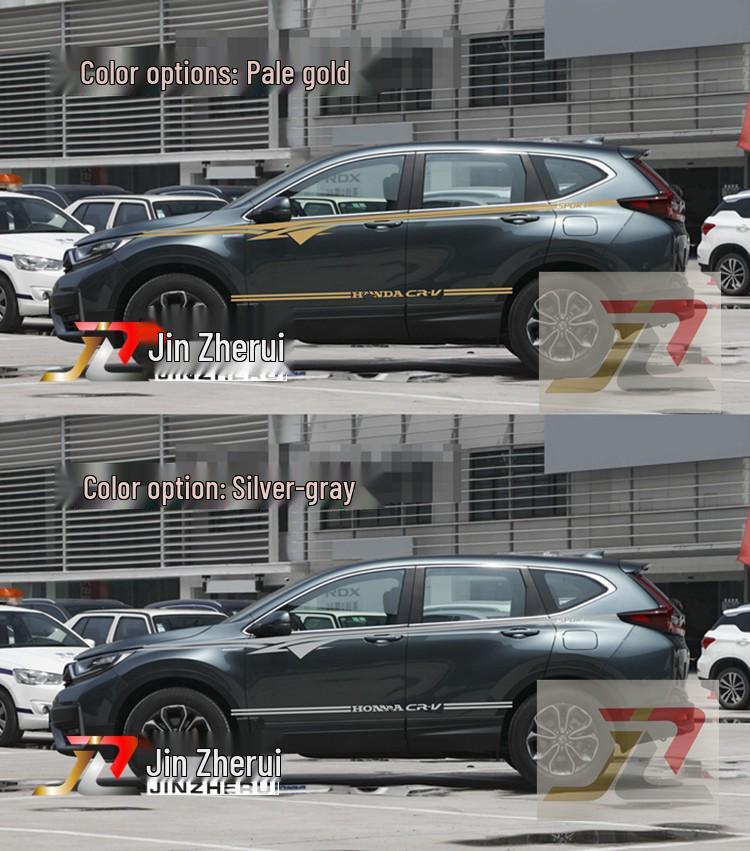 CRV Body Waistline Decal: Hao Ying Modified Racing Stripe Sticker