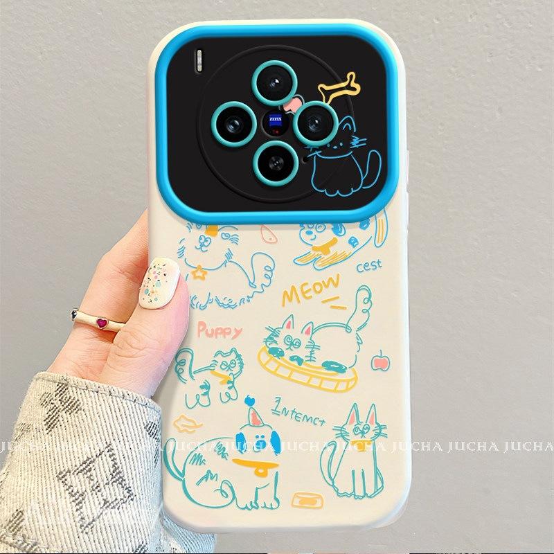 Applicable To Vivox300ultra Mobile Phone Case Lens All-inclusive Cartoon New 300 Fashion Graffiti Cat and Dog Shopping Bag