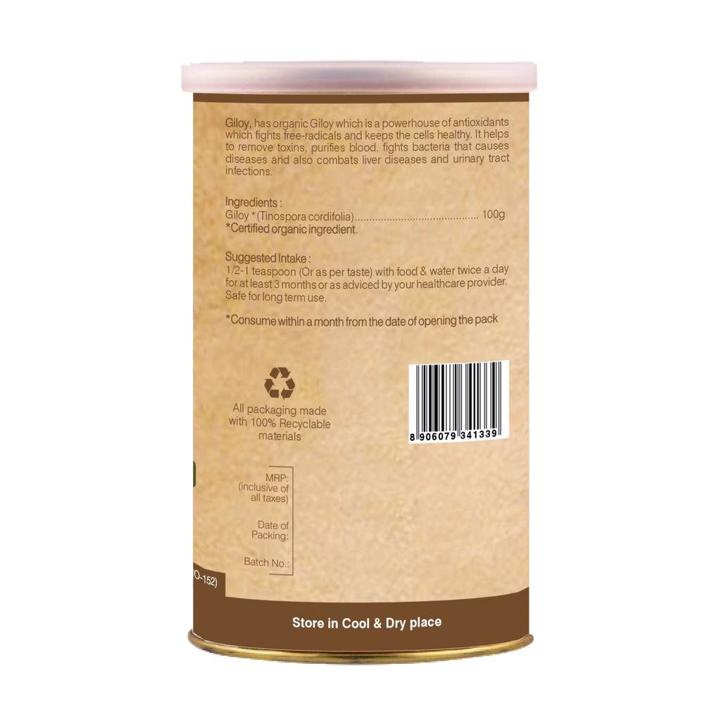 Giloy (100 G), Giloy Powder Organic Wellness