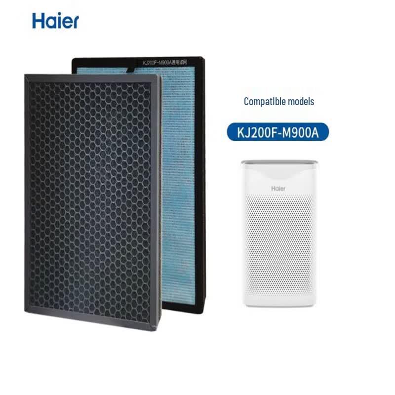 Haier Air Purifier Filter for KJ200F-M900A CN plug (adapter included)
