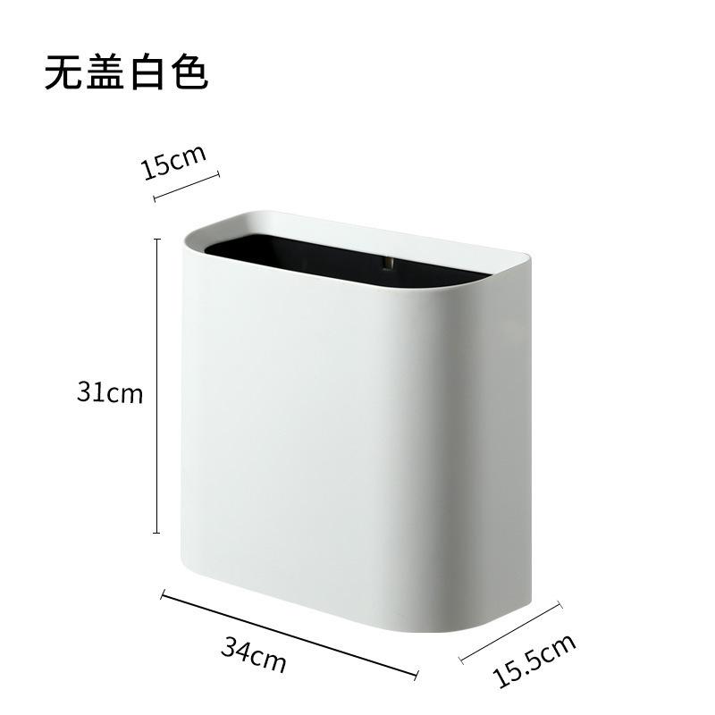 Seam Trash Can Toilet Classification Household Nordic Bathroom Living Room Narrow Toilet Creative Uncovered Rectangular Storage