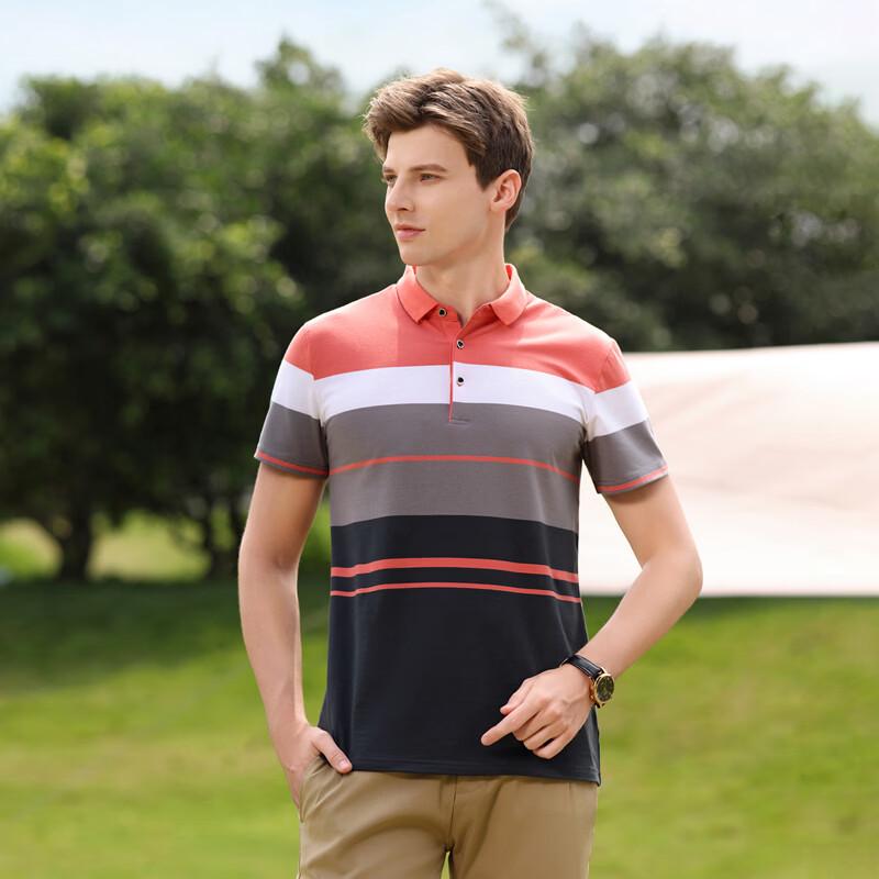 Men's Striped Color-block Short-Sleeve Polo Shirt