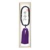 Women's Buddhist Prayer Beads, Informal, Kyoto Style, Suitable for All Sects, Purple Goldstone, Silk Tassel