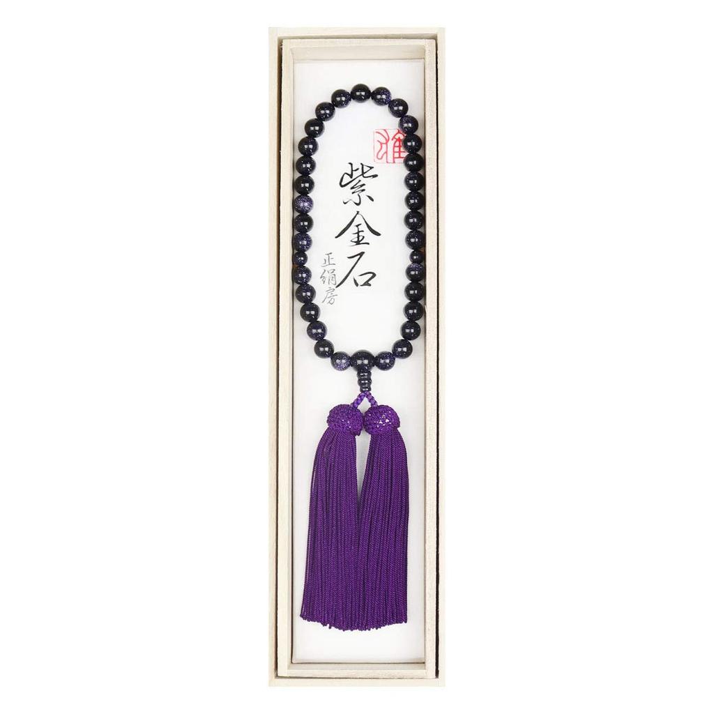 Women's Buddhist Prayer Beads, Informal, Kyoto Style, Suitable for All Sects, Purple Goldstone, Silk Tassel