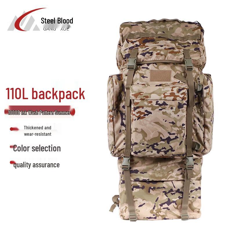 Steelblood 110L Camouflage Backpack