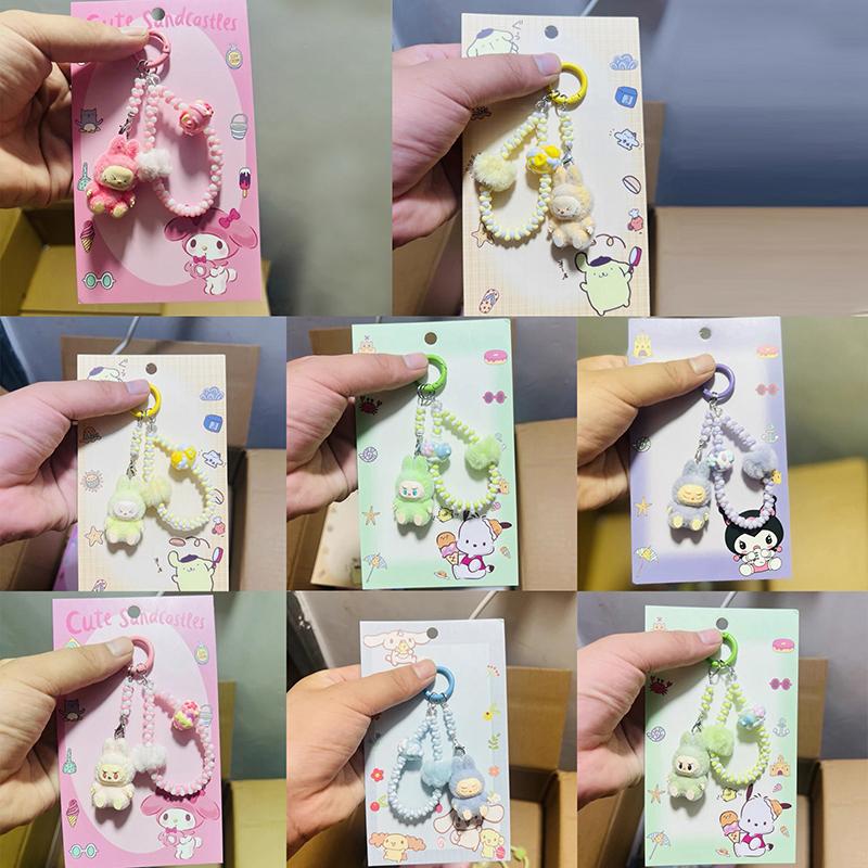 Kawaii Tegneserie Dukke Nøkkelring Søt Perlebesatt Nøkkelring Veskedekorasjonstilbehør Universelt Mobiltelefonanheng Gaver