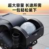 Victoria Retro Motorcycle Top Box, Large Capacity Universal Scooter Pedal Electric Bike Tail Bag