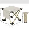 Camping folding chair portable train high-speed rail no seat art sketching fishing lightweight folding stool small Mazza