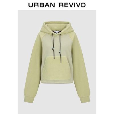 URUY Drawstring Hoodie