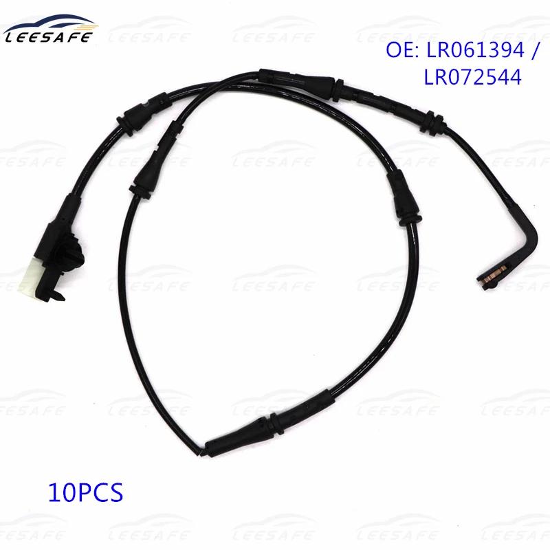 10PCS Brake Pad Wear Sensor J9C2076  for JAGUAR E-PACE X540 2.0 D AWD Car Brake Pad Alarm Line Professional Spare Parts