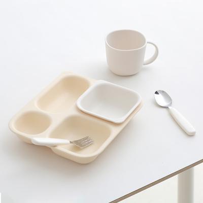 Infant Plate Tableware Tackaon Deep 4-hole Plate + Dedicated Ball Anti-slip Baby Infant Child Kindergarten Daycare Center