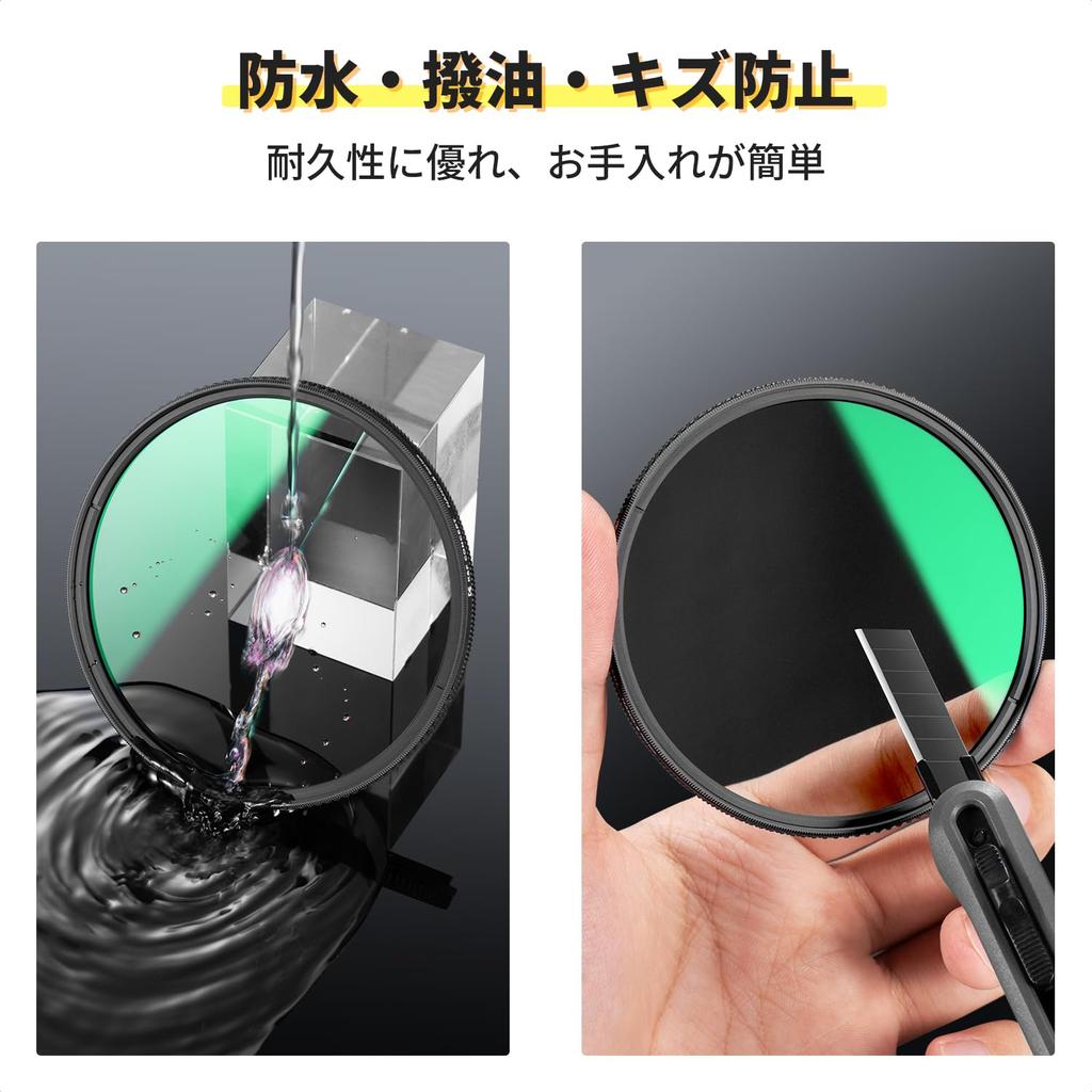 CONCEPT 77mm True Color Reflection CPL Eliminates Yellow Reflection Contrast High Circular Polarizing Optical Glass Ideal for Landscape Photography