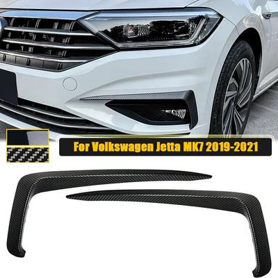 Autocolant ornamental pentru capacul lămpii de ceață pentru bara de protecție frontală, separator de aerisire laterală Canards pentru Volkswagen VW Jetta MK7 - Accesorii auto