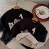 Thickened Cartoon Animal Sweater for Kids - Autumn/Winter Edition