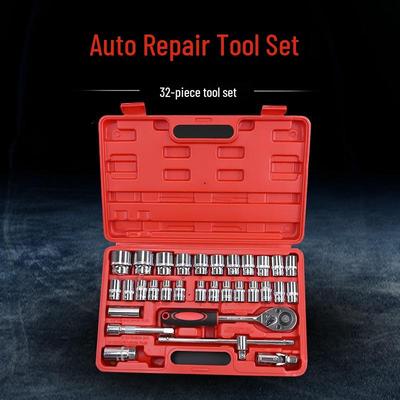 32-Piece Automotive Repair Socket Wrench Set