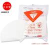 Abaca Coffee Filters for 1 Cup, Conical, 100pcs