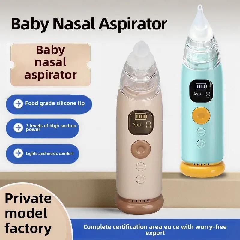 Electric Baby Nasal Aspirator - Safe Newborn Nasal Suction Device for Infants, Quiet Mucus Removal Tool with Multiple Tips