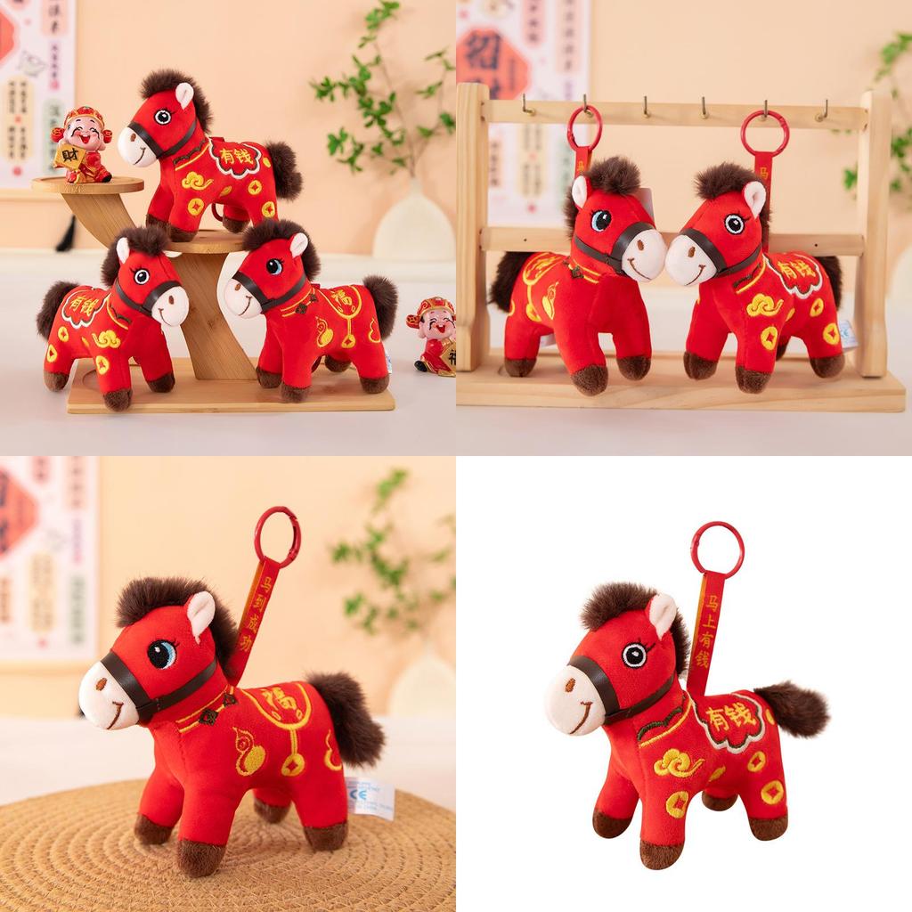 Embroidered Pony Animal Plush Decor With Pp Cotton Fill For Home Gift Ideas