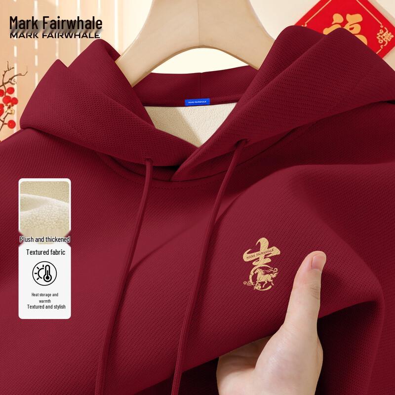Mark Fairwhale Men s Year of the Horse Red Hooded Sweatshirt 2XL