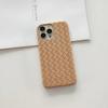 Applicable To iPhone17/15Pro Apple Mobile Phone Case Braided Pattern Solid Color Half Pack Anti-drop Heat Dissipation Hard PC Mobile Phone