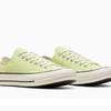 Converse Chuck 70 Citron Diss A07431c