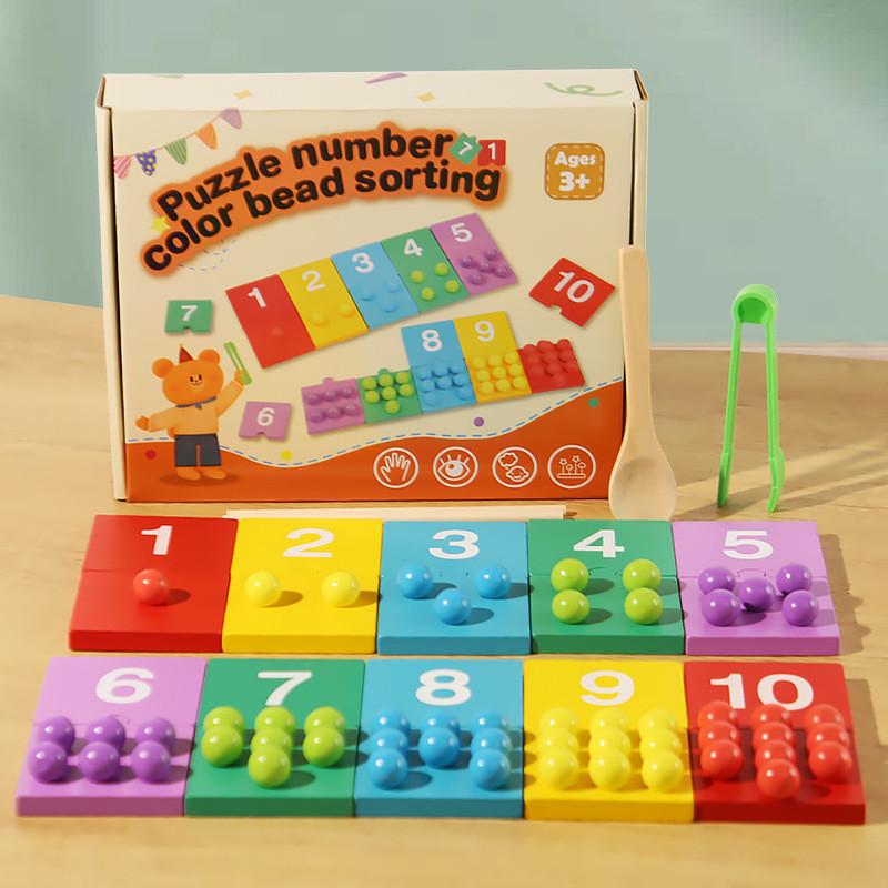

Educational Wooden Math Toy For Children With Number Beads And Color Matching