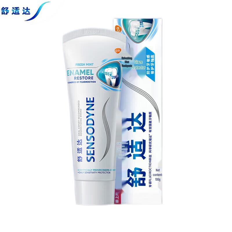 

Sensodyne Sensitivity & Enamel Care Refreshing Mint Toothpaste