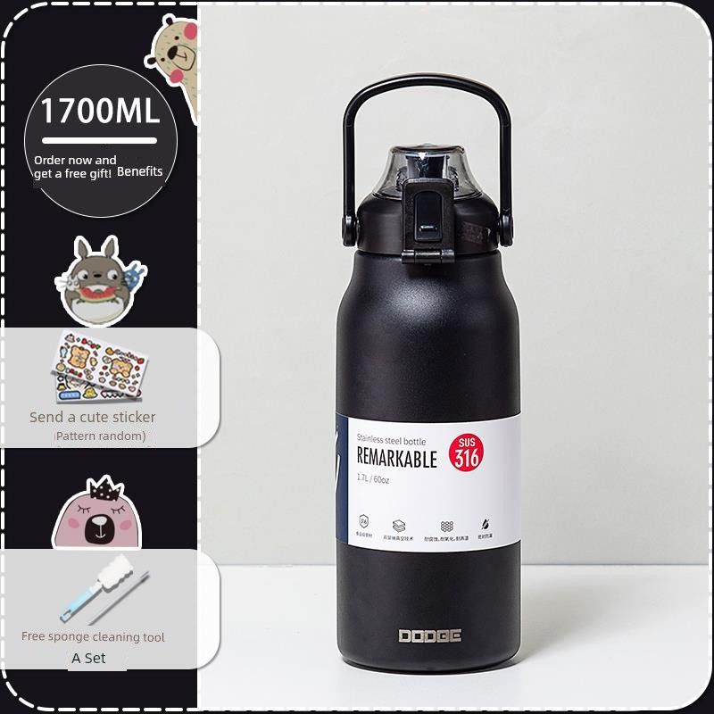 German-Style Large-Capacity Thermos Cup for Women, High Aesthetic Value, 316 Stainless Steel Straw Water Bottle, Large Capacity for Men and Women