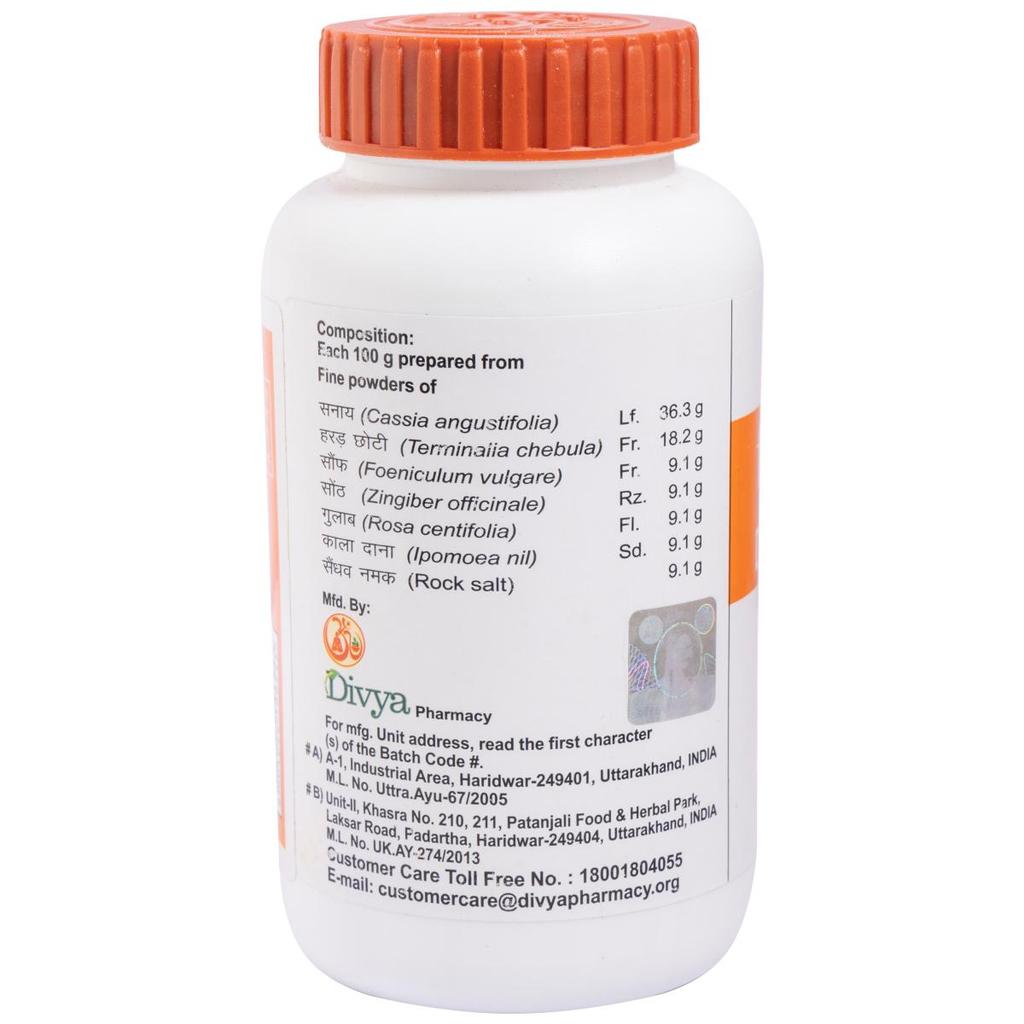 Patanjali Divya Churna, (100 G) Divya Churna