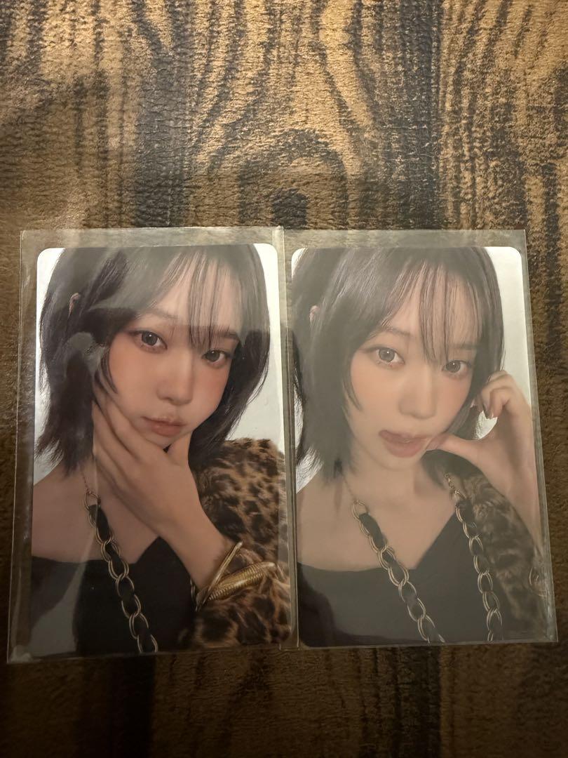 

[USED] Winter Trading Cards National Tour 6000 Yen Purchase Bonus ESPA aespa