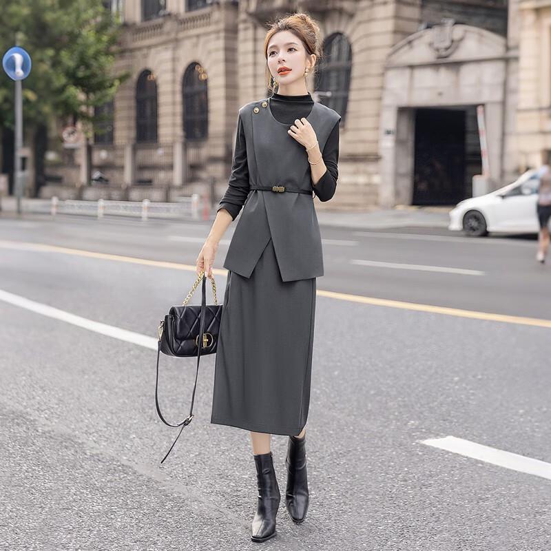 Women's Fashion 3-Piece Autumn Set