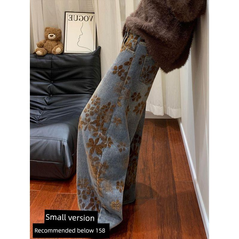 

American Retro Jacquard Wide-Leg Jeans for Women, Spring Season, Plus-Size Design, High-Waisted, Loose Fit, Slimming, Curved Pants Vintage Blue Petite Size S
