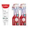 Whitening Toothpaste & Slim Soft Toothbrush Set