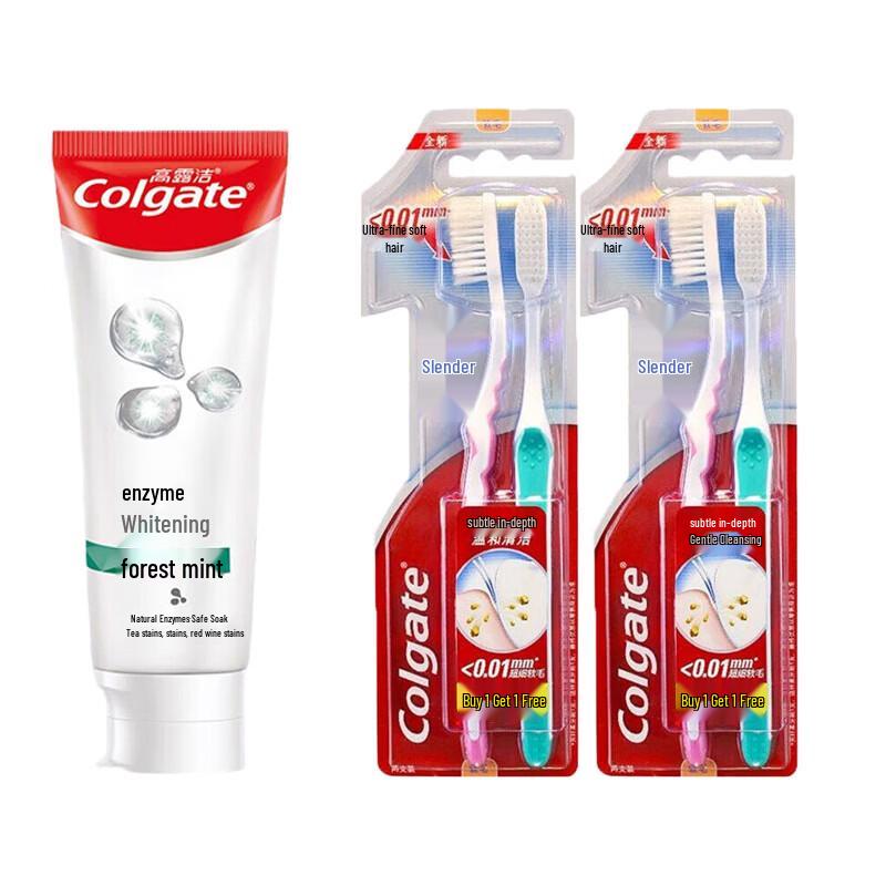Colgate Whitening Toothpaste & Slim Soft Toothbrush Set
