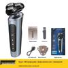 9D Multifunctional USB Rechargeable Electric Shaver & Full Body Hair Removal - Washable Beard Razor