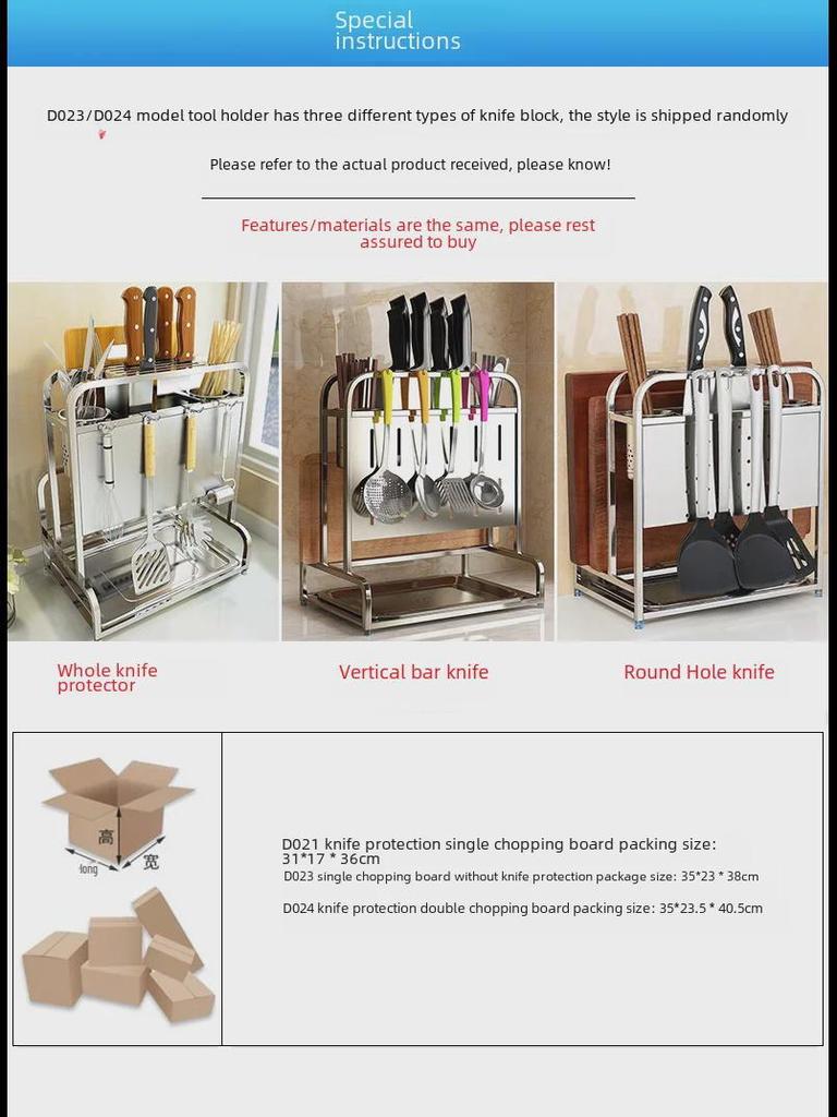 Multifunctional Stainless Steel Kitchen Rack: Knife, Chopping Board, and Chopstick Holder