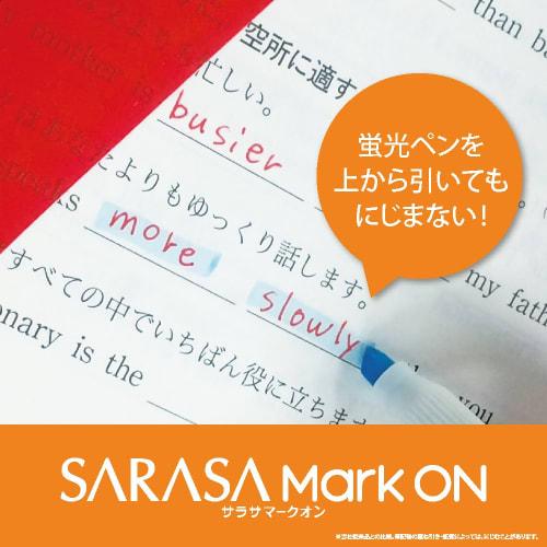 Zebra ballpoint pen refill Sarasa Markon MJF-0.5 lead black 10 pieces B-RMJF5-BK