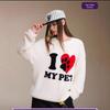 European & American Loose Printed Pullover Sweater - Casual Round Neck Women's Jacket