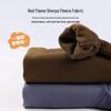 EBAER Kids' Fleece-Lined Round Neck Sweatshirt