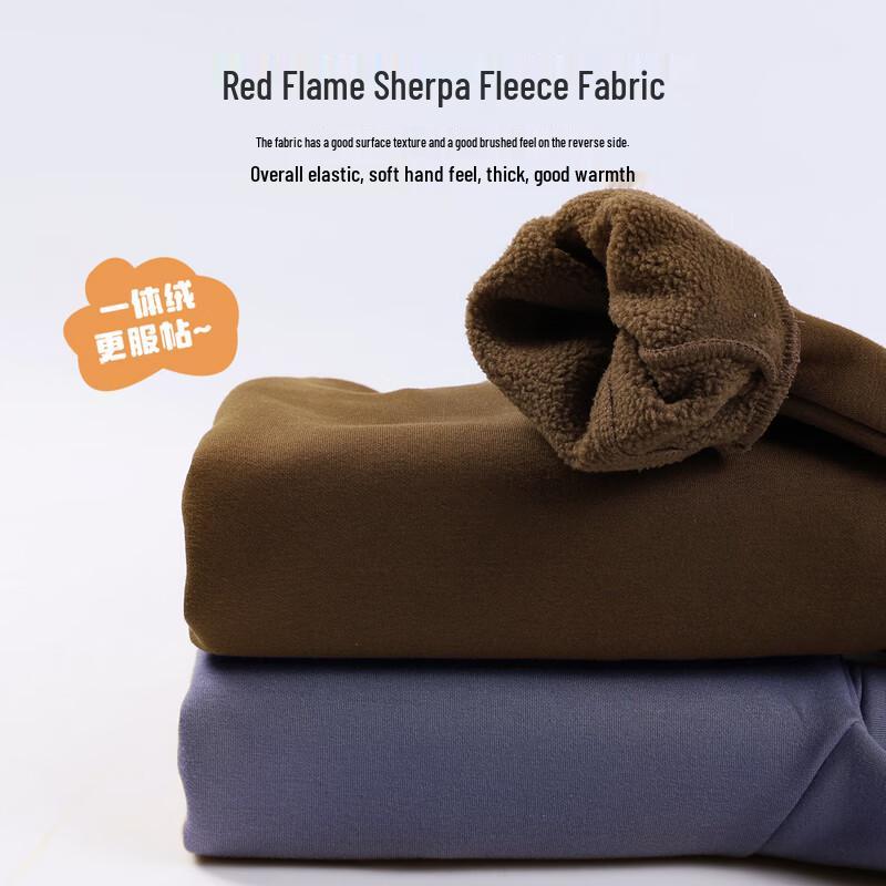 EBAER Kids' Fleece-Lined Round Neck Sweatshirt
