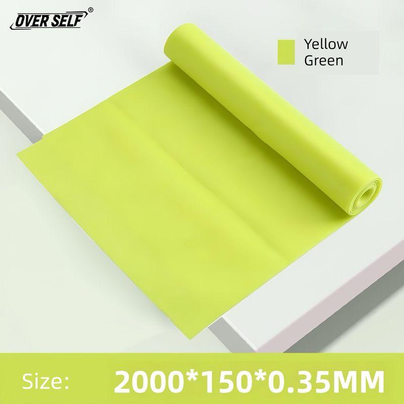 

Elastic Band Strength Training Resistance Band Back Hip Yoga Stretch Open Shoulder Men and Women Slimming Shaping Pulling Rope Yellow 2m [extended/full body shaping] 22 pounds