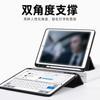 IPad Case 9th Gen 10th 10.2 10.5 11 12.9 Mini 5 Silicone Cover With Pencil Holder Stand Shockproof 3-Fold
