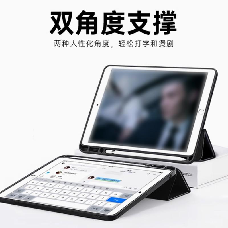 IPad Case 9th Gen 10th 10.2 10.5 11 12.9 Mini 5 Silicone Cover With Pencil Holder Stand Shockproof 3-Fold