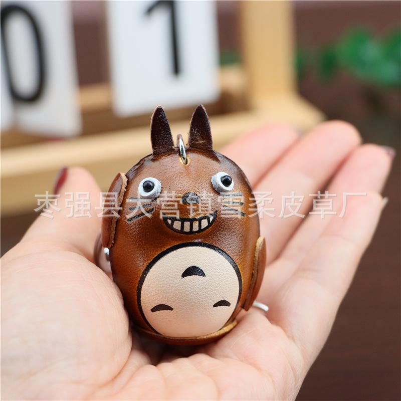 First Layer Cowhide Chinchilla Keychain Pendant, Locomotive Car Key Chain Accessories, Bag Small Pendant, Cute Trendy